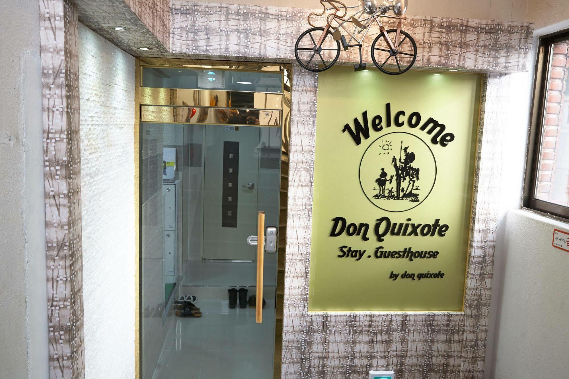Don Quixote Stay Σεούλ Εξωτερικό φωτογραφία